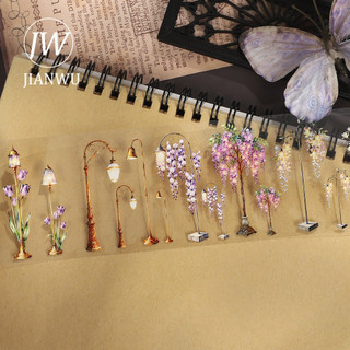 JIANWU 60mm * 5m Vintage Cây Đèn Hoa Đường Phố Vật Liệu Phong Cảnh Cắt Kéo Thêu Sò PET Băng Tạp Chí Văn Phòng Phẩm