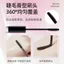 Aihenuo Gãy Tóc Tidying Kem Chống Frizz Lông Tơ Trẻ Em Tạo Kiểu Tóc Cố Định Sáp Dính Nữ Tóc Gãy Dụng Cụ Tiện Dụng 6.21 78OJ