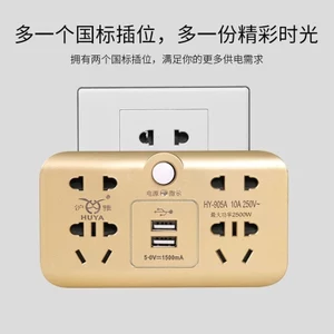 Ổ cắm chuyển đổi không dây vàng đa chức năng Porous Home Office One Turn Multi-position với USB An toàn tiêu chuẩn quốc gia mới