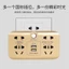 Ổ cắm chuyển đổi không dây vàng đa chức năng Porous Home Office One Turn Multi-position với USB An toàn tiêu chuẩn quốc gia mới