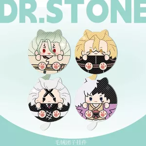 Dr.STONE 7cm Sang Trọng Móc Khóa Senku Xeno Stanley Tai Mèo Dango Sang Trọng Mặt Dây Chuyền Anime Túi Quyến Rũ Quà Tặng Sinh Nhật