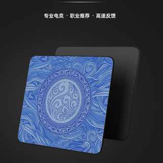 [Ship Nhanh] Lót chuột, pad chuột chuyên game FPS 40x45cm dày 3mm bề mặt speed chống trượt di chuột cực êm - CoobeStore
