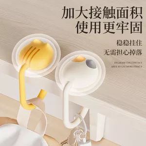 Hàng sẵn có Phim hoạt hình Schoolbag Móc để bàn học sinh Móc bên hông chịu lực mạnh Không đục lỗ Có thể tháo rời Móng tay di động đa năng