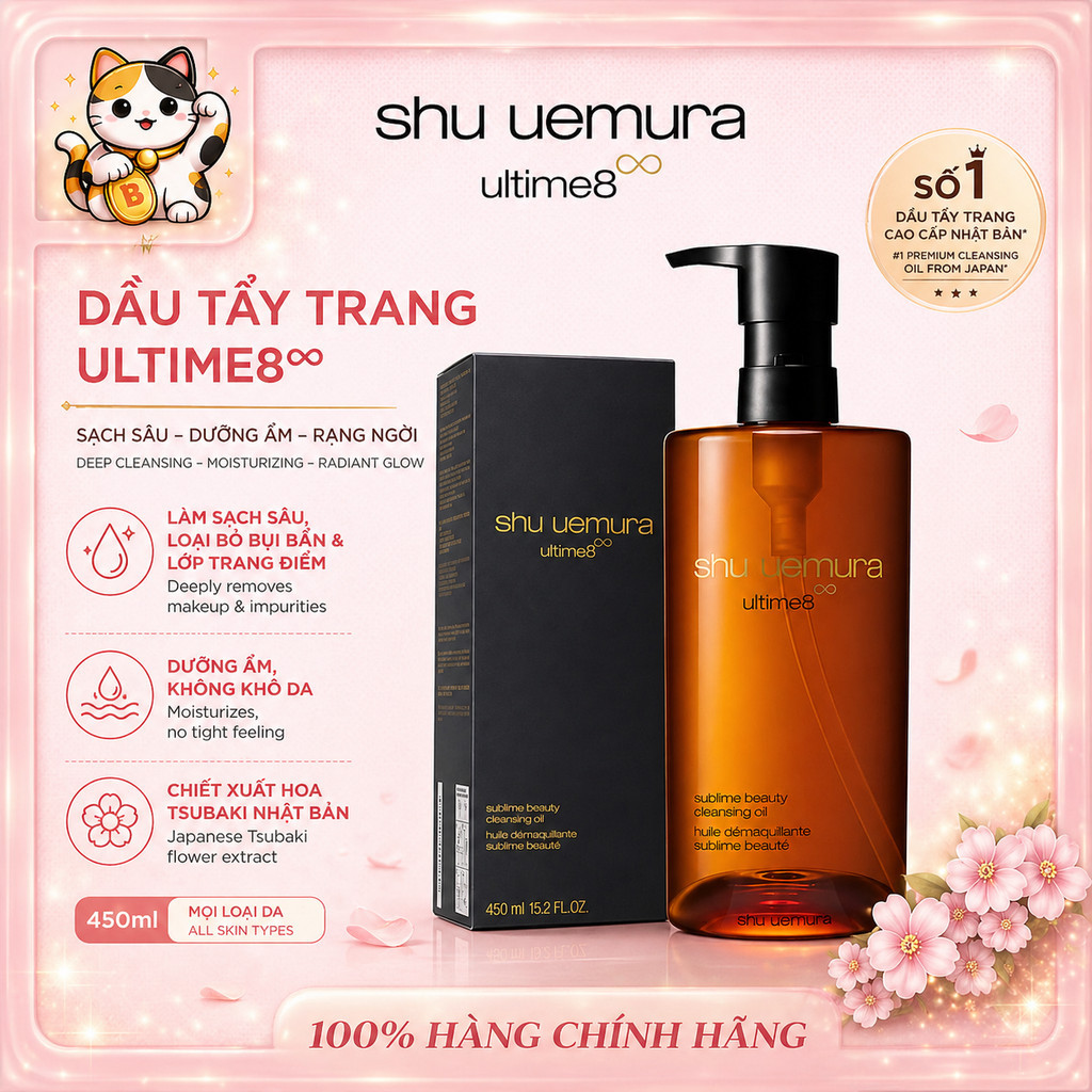 [Chính Hãng] Dầu Tẩy Trang 𝕊ℍ𝕌 𝕌𝔼𝕄𝕌ℝ𝔸 𝐔𝐥𝐭𝐢𝐦𝐞𝟖 𝐒𝐮𝐛𝐥𝐢𝐦𝐞 𝐓𝐬𝐮𝐛𝐚𝐤𝐢 𝐂𝐥𝐞𝐚𝐧𝐬𝐢𝐧𝐠 𝐎𝐢𝐥 Fullsize | Da Mềm Mại