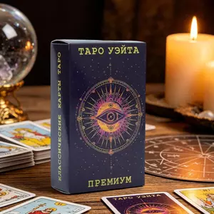 The Eye of Eternity Tarot Fortune Telling Game Trò chơi bài truyền cảm hứng tinh thần để tập hợp Lễ hội Sự kiện Đảng sonlekvn