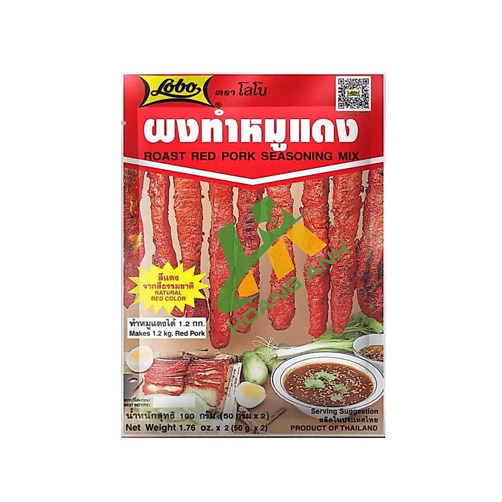 Gia vị xá xíu LOBO Thái Lan dùng ướp thịt làm xá xíu – Gói 100g dạng bột