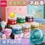 Slime Đồ Chơi Trẻ Em Keo Tạo Bọt Pha Lê Bùn Cô Gái Handmade Trong Suốt Không Dễ Dính Không Độc Hại 0624