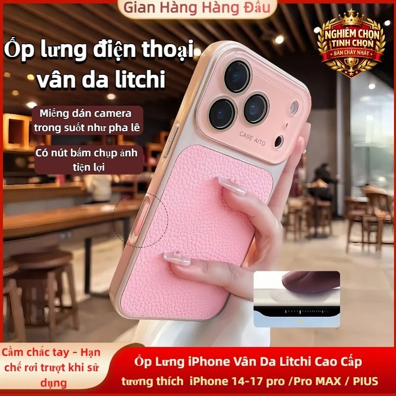 Ốp Lưng iPhone 14 15 16 17 Pro Max Vân Da Litchi Cao Cấp Retro INS Full Camera Chống Rơi