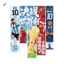 Bộ vải treo theo chủ đề World Cup - Nền trang trí cho sự kiện quạt nhà hàng quán Bar