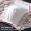 Quần Lót Nam Quần Đùi Ren Nam 3D Co Giãn Cao Thoáng Khí Nam Quần Đùi
