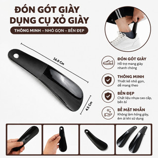 Dụng cụ hỗ trợ mang giày nhanh – Chất liệu nhựa bền, giữ form giày, dùng cho giày da, thể thao