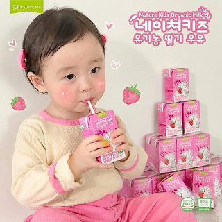 Sữa tươi Nature Kids Organic 140ml Thùng 24 Hộp Hàn Quốc
