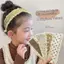 AqToCna Sweet Summer Floral Đan Bé Gái Với Magic Stier Và Bangs Design AqToCna
