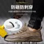 Mùa Hè Thoáng Khí Lưới Nam Nữ Nhẹ Khử Mùi Chống Đập Chống Xuyên Bảo Hộ Lao Động Giày Công Sở Giày Lưới Rỗng