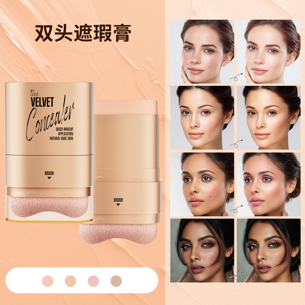 Che khuyết điểm che khuyết điểm che khuyết điểm.Dark Circles Cover.Mặt chống nước