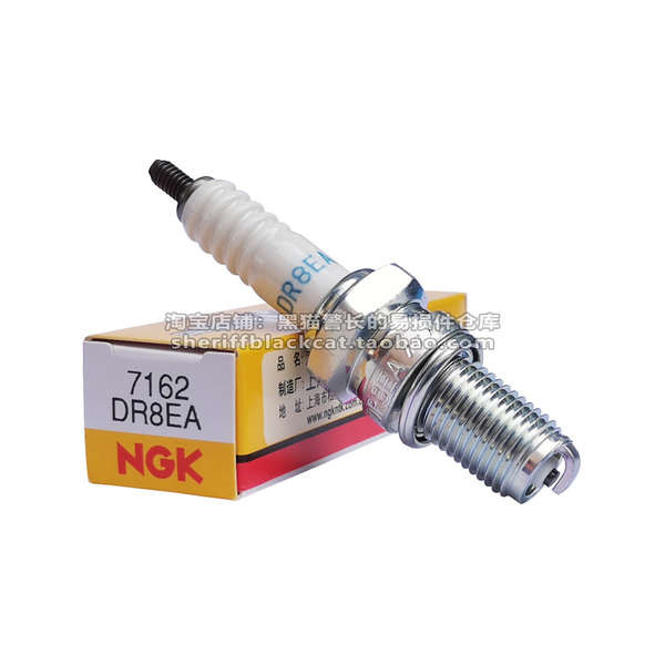 Bugi xe máy NGK DR8EA 7162 Thích hợp cho Suzuki GN250 Honda CG125 có tấm chắn điện trở