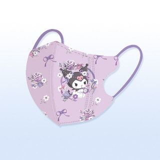 Bộ 50 Mặt nạ 3D Nhân vật Kid Kuromi, chủ đề Anime Girl cho học sinh từ 3 đến 12 tuổi