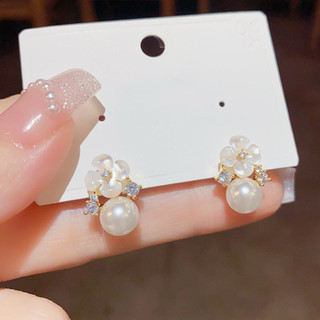 Bông Tai Hoa Ngọc Trai Phong Cách Mori Sweet Tua Rua - Thời Trang Cao Cấp