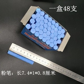 Dạy Phấn Lục Giác Lớn Đỏ Vàng Xanh Xanh Tím Cam Trắng Màu Bụi Phấn
