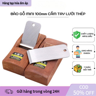 【COD】Bào Gỗ Mini Chất Liệu Gỗ Và Thép, Tốc Độ Cao Dễ Dàng Cho Mài, Không Thể Thiếu Trong Chế Biến Gỗ Nhỏ, Chất Lượng Cao
