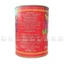 Vải ngâm Thanh Hà lon 565g - vải thiều ngâm nước đường đặc sản Thanh Hà