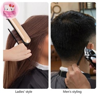 Moonlights 3 Trong 1 Túi Gấp Răng Rộng Dầu Headb Râu Cắt Tóc Cắt Tóc Salon Dụng Cụ Tạo Kiểu Tóc EN