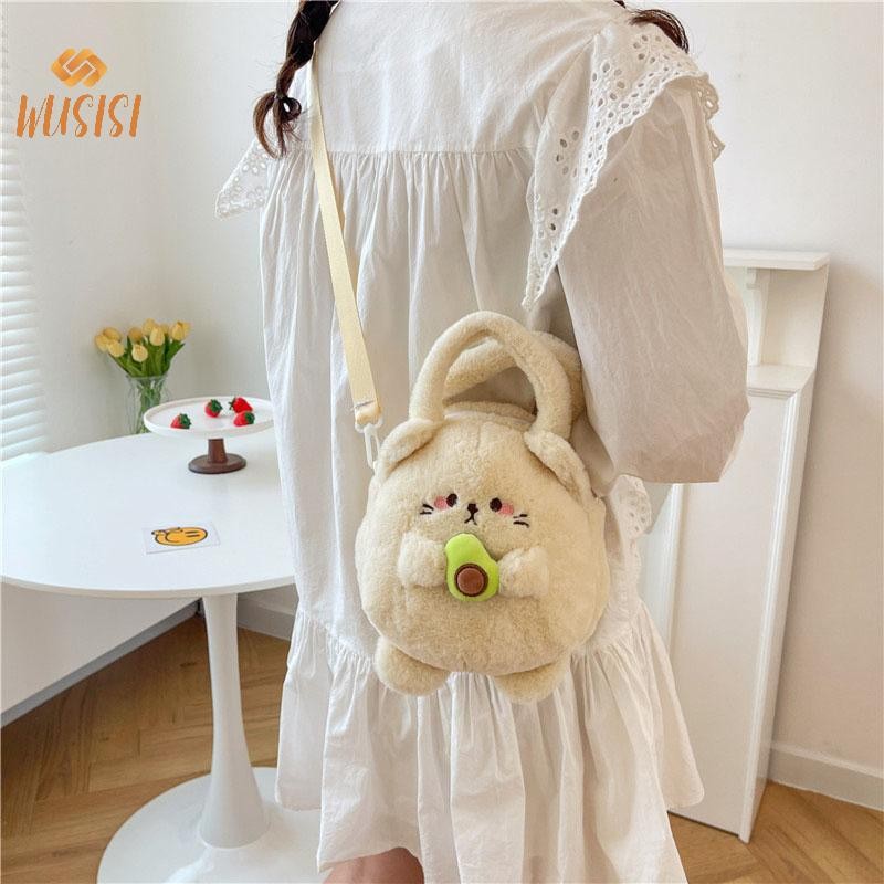 [WUSISI] Túi Hoạt Hình Dễ Thương Cho Nữ Thời Trang Bé Gái Ngọt Ngào Bơ Sang Trọng Túi Đeo Vai Dễ Thương Đào Sang Trọng Quà Tặng MỚI