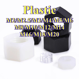 Đai ốc/Tán Dẹp Ecu Nhựa,  Cho ốc ,đai ốc Nhựa loại tốt M2 / M2.5-M20 [LXY-CB-1]