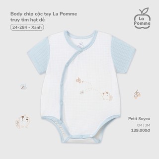 La pomme AW2025 BST La Pomme truy tìm hạt dẻ - Xanh T9.2