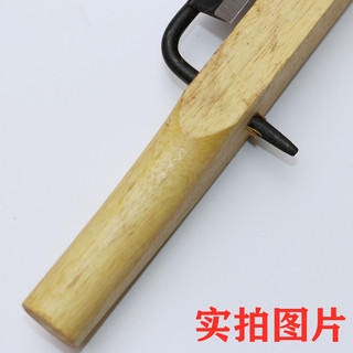 Tay Cầm Bằng Gỗ Cũ Flat Planer Chim Planer Cán Planer Chế Biến Gỗ Planer Gỗ Planer Planer Sắt Hand Planer DIY Manual