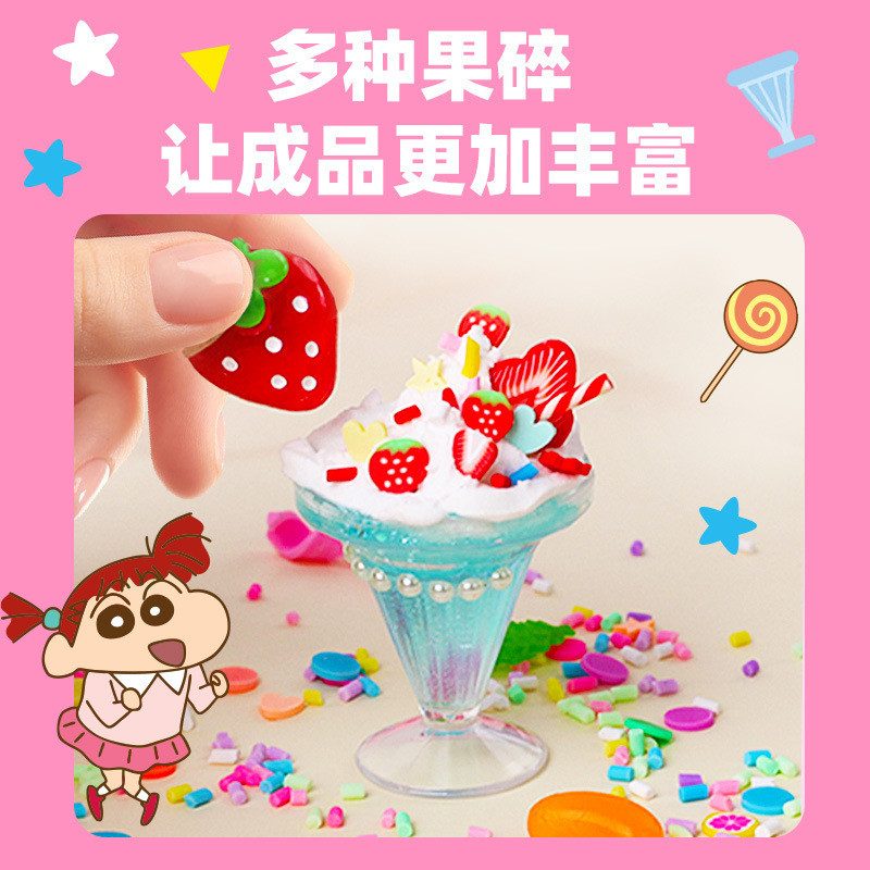 Mr.Toy Mini Đồ Chơi Thực Phẩm Crayon Shin-Chan Shin-Chan Nhỏ Uống Cốc Kẹo Món Tráng Miệng Bento Kem Keo Handmade diy