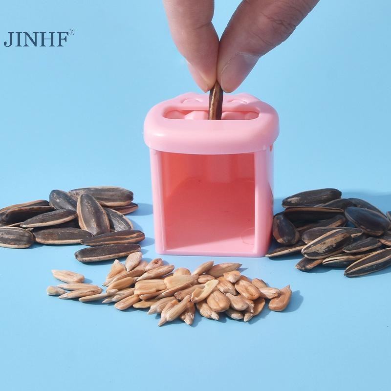JINHF Home Kitchen Manual Sun Peeler, Sun Lazy Artifact Opener, Nutcracker, Sun Peeler HOT
