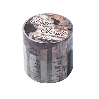JIANWU 40mm * 200cm Trang Sách Cuộn Series Nhân Vật Vintage Phong Cảnh Chất Liệu Cắt Băng Washi Sáng Tạo Tạp Chí Văn Phòng Phẩm