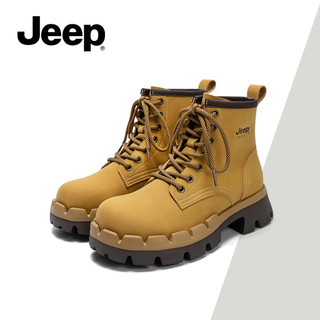 Jeep Jeep Giày Nữ Thu Đông Da Thật Chính Hãng Thời Trang Retro Merad Hiệp Sĩ Giày Bốt Chelsea Martin Giày Bốt Ngắn