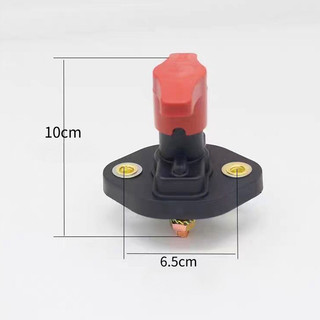 AIMVUKES  Công tắc ngắt mát ắc quy ô tô , ắc quy tàu thuyền, ắc quy container, Chịu dòng lớn, kín nước