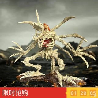 Julang-Zombie Tyrannosaurus Beast [Phiên bản sưu tập] Digimon Anime GK Hình Mô hình Tượng Quà tặng trang trí