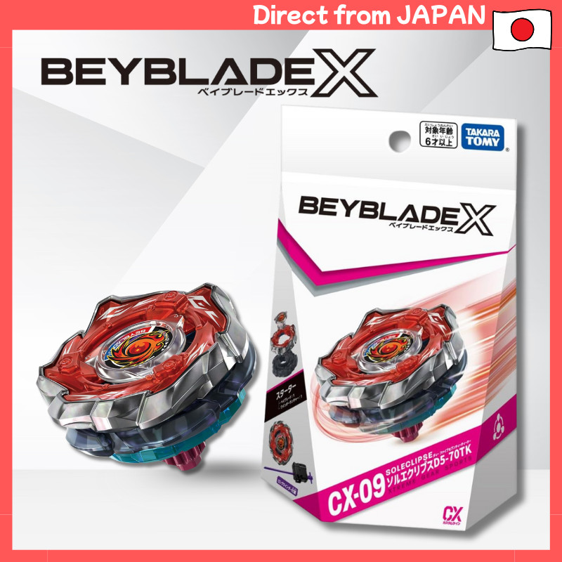 Takara Tomy Beyblade X CX-09 Starter Sol-Eclipse D5-70TK – Toupie Personnalisable 3 Pièces – Lanceur Inclus – Stade Vendu Séparément