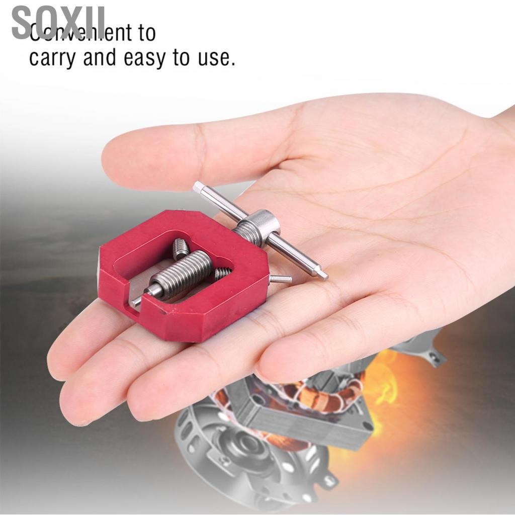 Soxii SOXII AOSIYP Gear Gear Puller Công cụ chuyên nghiệp Công cụ chuyên nghiệp thay thế pinion thay thế cho phụ kiện RC Motors (Blue)