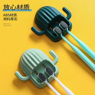 Giá đỡ bàn chải đánh răng xương rồng không đục lỗ trong gia đình