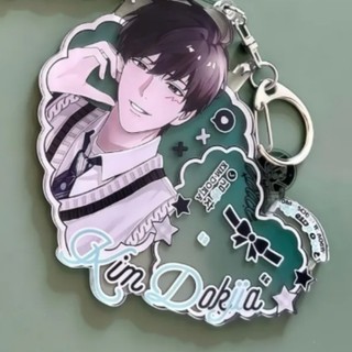 Móc khóa Anime quan điểm đa năng của độc giả ‌Kim Dokja Nam Móc Chìa Khóa Cho Nữ Hoạt Hình Hình Acrylic Móc Khóa Mặt Dây Chuyền Quà Tặng