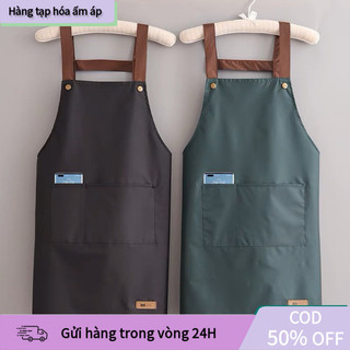 Tạp dề làm bếp đa năng, dây đai lưng điều chỉnh linh hoạt, cho trải nghiệm nấu ăn thoải mái và an toàn