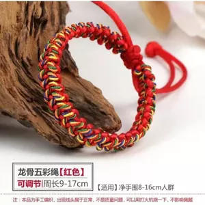 Lễ Hội Thuyền Rồng Nhiều Màu Dây Dệt Tay Zongzi Dây Tay Trẻ Em Dây Đỏ Vòng Tay Nam Nữ Bé Cặp Đôi Tay Quà Tặng U6PG