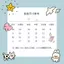 Nguyên Chất Đeo Móng Tay Công Nghiệp Nặng Full Kim Cương Màu Kim Cương Mắt Mèo Extravagan Cao Cấp Hẹn Hò Hình Bầu Dục Màu Móng Tay