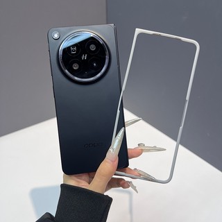 Find N6 Vỏ Cho OPPO Find N6 Điện Thoại Di Động Tích Hợp Dải Trục Trung Tâm Vỏ Phim