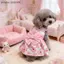 {AKIN} Váy hoa cho chó mèo Váy công chúa in trang phục thú cưng mùa hè cho chó nhỏ Trang phục dự tiệc dễ thương {a}