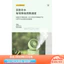 {READY STOCK} Quạt làm mát usb Quạt nhỏ Quạt để bàn Turbo Quạt phun tạo độ ẩm không khí mát mẻ có thể gập lại