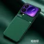 Ốp Điện Thoại Cho Xiaomi 17ProMax Ốp Lưng Cứng Cạnh Mềm Bao Gồm Tất Cả Ma Sát Chống Sốc