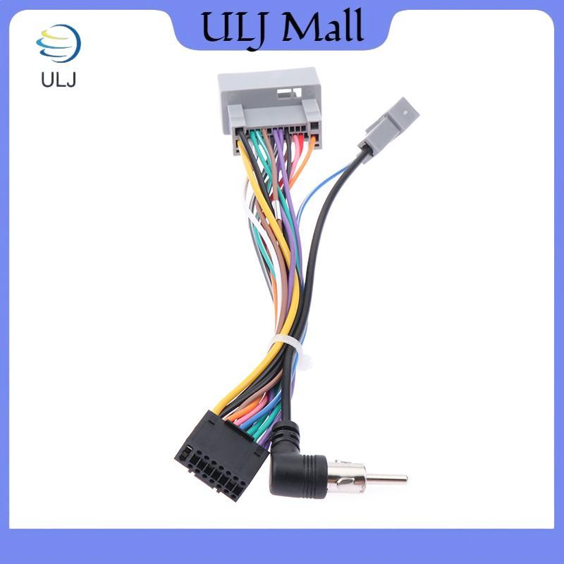 Cáp định vị nguồn ô tô ULJ Android Bộ chuyển đổi dòng 16PIN cho phụ kiện dây nịt Honda Fit CITY CRV / HRV JAZZ.