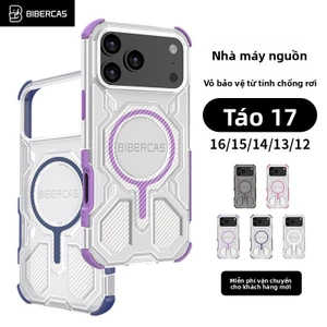 ốp lưng J-16 thích hợp cho vỏ điện thoại di động Apple 17pro max hút từ tính chống rơi hai trong một Vỏ bảo vệ điện thoại di động iPhone16