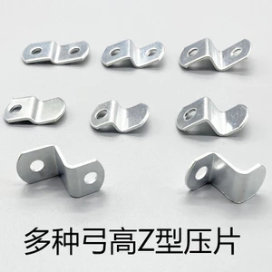 Đầu nối phần cứng nội thất Mã góc hình chữ Z Khung ảnh Bảng điều khiển mặt sau Cố định Bấm mảnh Cửa sổ Kính buộc khóa Hỗ trợ CDOL
